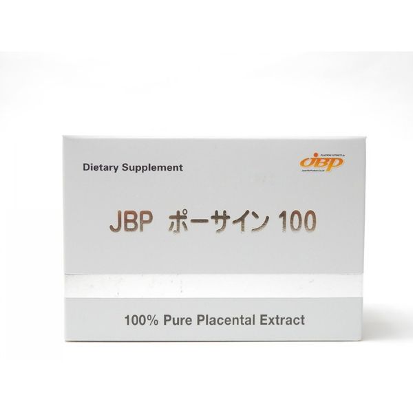 Placenta Supplement JBP Posine 100 (100 Capsules)