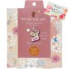 Honyarado Exclusive Gift Card Included