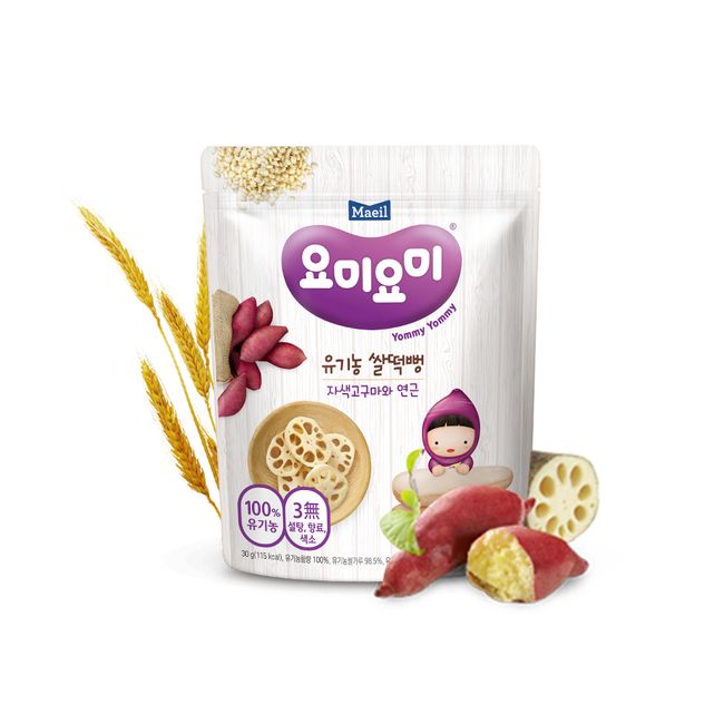 Yomiyomi Organic Rice Cake Pudding Purple Sweet Potato and Lotus Root 30g 6 Bags [Guaranteed Arrival] [1,500 won discount per box when purchasing multiple items]