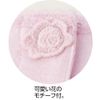 Run-type One-Touch Shirt (Ladies) Lavender S 38284-04