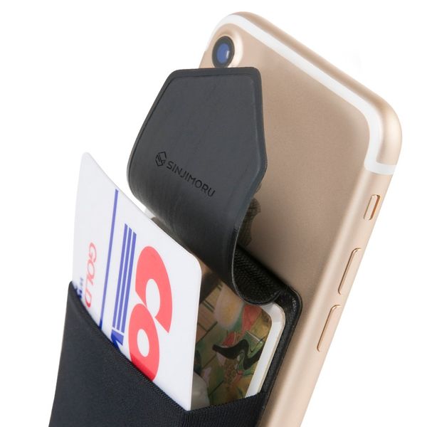 Sinjimoru Handy Kartenetui für Kreditkarten & Bargeld, Slim Wallet Smartphone Kartenhalter zum aufkleben ID Card Holder für iPhone und Android. Sinji Pouch Flap Schwarz