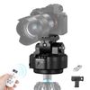 Soonpho M6 Auto Face Tracking Motorized Rotating Panoramic Tripod Head, Remot...