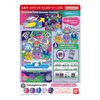 Bandai Tamaverse Ticket Monster Carnival
