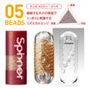 TENGA Spinner 03 Shell, Reusable
