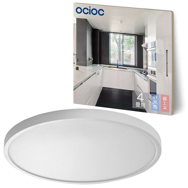 OCIOC Energy Saving LED Ceiling Light, 4 Tatami, 6 Tatami Mats, Daylight - 2160lm, Small, 18W, Ultra Thin Design, Washroom, Kitchen, Bathroom, Kitchen, Hallway, Entrance, Small, Ceiling Light, No