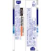 speed breath care soda mint 30 tablets
