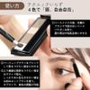 4D Eyebrow Powder