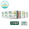 Phosphatidylcholine Phosphatidylcholine Canadian Vegetable Soybean Lecithin Lecithin Youth Growing Students Seniors Middle-aged Men Women in their 60s Seniors Grandparents Phospholipid Supplement, 90 capsules x 1 box, 90 tablets