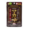 (株)ジャパンギャルズSC セレブリティ マカ 90粒入