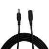 DC Power Extension Cable, 5.5mm x 2.1mm, Security Camera Power Cord, Black (1, 2M/6.5ft)