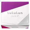 Lululun Over45 Face Mask, Pack of 32, 2FB (Brightens and Moisturizes Skin)