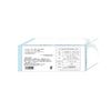 3-Layer Non-Woven Mask, 50 Pieces