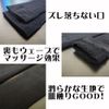 I Support Wave De Beauty Arm Diet Sagging Improve Shaper