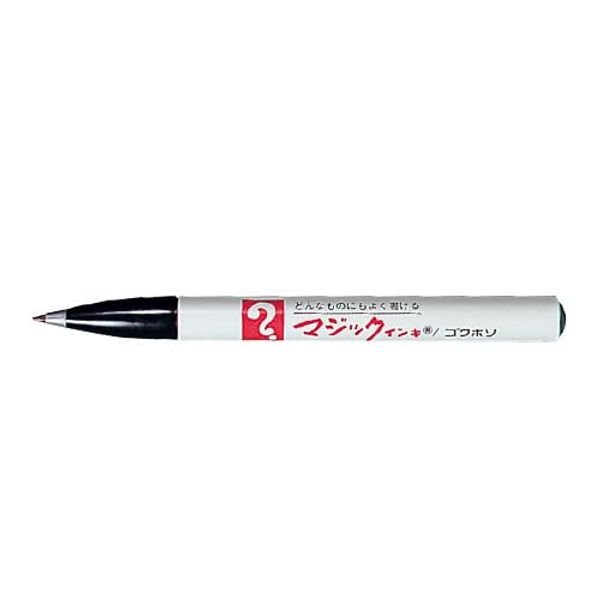 Esco EA765MJ-5 Purple/Extra Fine Magic Ink