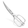 Sunnecko Kitchen Scissors, Kitchen Scissors, All Stainless Steel, For Cooking, Disassembly, Versatile Scissors, Multi-functional, Gift (Curved Kitchen Scissors)