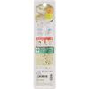 Noji RMS-03B Snack Spoon, Silver