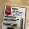 Sure Built 6-Piece Tap Wrench Set Metric 98088 (2 PACK)