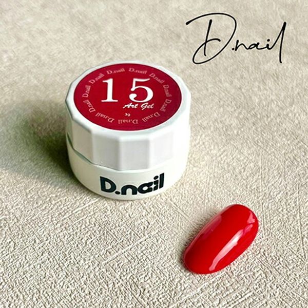 D.nail Art Gel Extreme Gel 15 Red 2g Nail Gel Nail Color Gel Red Ita Nail