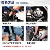 FCL 35 W D2R Interchangeable with Official Components HID Bulbs