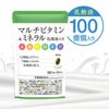 Multivitamin & Mineral Lactic Acid Bacteria, 30 Capsules, 1 Bag