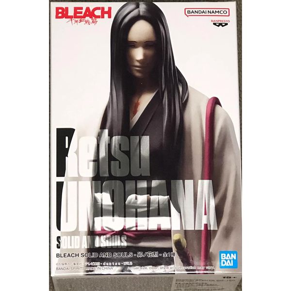 Banpresto - Bleach - Solid and Souls - Retsu Unohana Statue