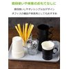 Strix Design Paper Cups