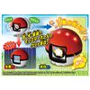 Pokémon Pokémon Mecha Nage! Pokeball
