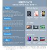 HDMI Type-C Cable 4m, USB C to HDMI Cable Type C HDMI Converter Cable - Grey
