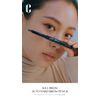 Clio Kill Brow Auto Hard Brow Pencil (02 LIGHT BROWN)