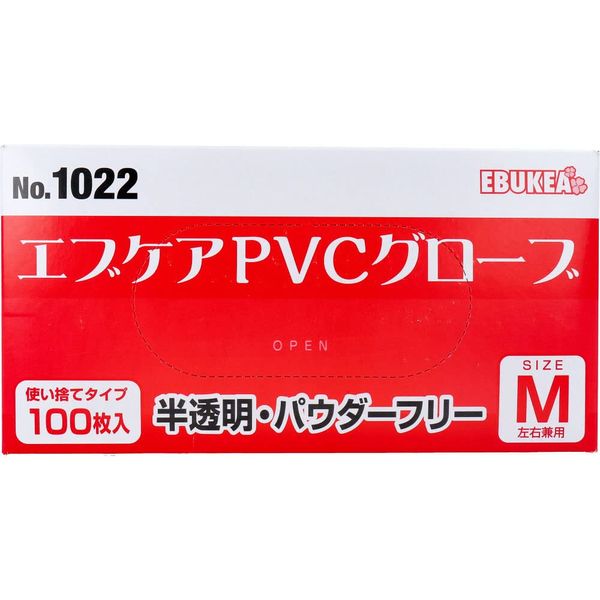 No.1022 EVCARE PVC Gloves, Translucent, Powder Free, Disposable Gloves, Medium, Pack of 100