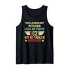 This legendary PITCHER has retired not my problem Tank Top