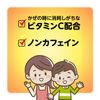 【指定第2類医薬品】パブロンS微粒 26包