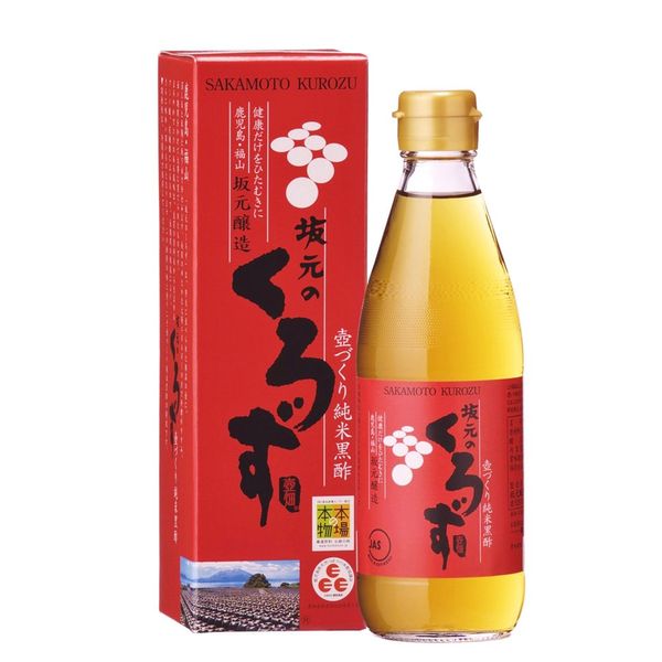 Sakamoto Brewing Sakamoto Kurozu 12.2 fl oz (360 ml)