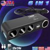 2022 USB Car Charger Cigarette Lighter Socket 4-Way 12V Splitter Power Adapter