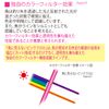 DUEL PINK FLORO SHIP HARRIS 32.8 ft (100 m) No. 4