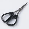 Groom (Groom) Stylish Scissors with Cap