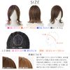Brightlele hf1510-CR Soft Wolf Layered Wig, Short, Bob, Natural, Full Wig, Wolf Hair