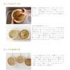 [Hamper or] Bamboo Chinese to stay