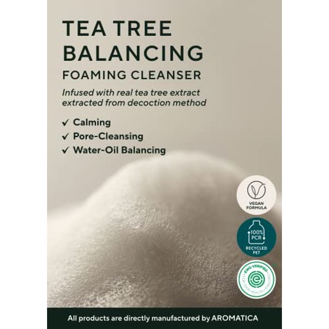 AROMATICA Tea Tree Balancing Foaming Cleanser 6.35oz / 180g, Vegan, EWG  VERIFIED, Packaging may vary