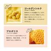 sfree treatment silky smooth refill