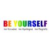CafePress Be Yourself (Rainbow) Oval Car Bumper Sticker
