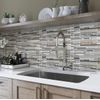 Gray Beige Waterfall Linear Mosaic Tile (Sample Swatch- 5"x4")