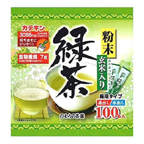 Nomura Tea Garden Green Tea Sticks with Powdered Brown Rice, 0.02 oz (0.5 g) x 100 Bottles