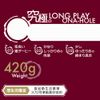 Darkhee Muji [Prime]
