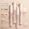      long lasting concealer  02-