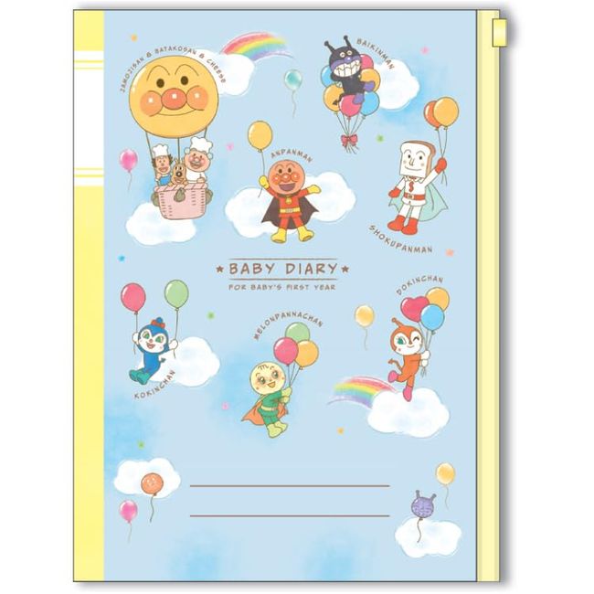 Sunstar Stationery Anpanman Diary Childcare A5 Anpanman Smile Plus Perhaps 3530010B