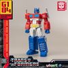 Doyusha Transformers AMK MINI Series 01 Optimus Prime Non-scale, Pre-painted Plastic Model