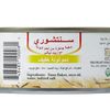 Century, Tuna in Soya Oil, 6.4 oz