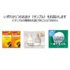 ICHIKAMI Dense W Moisturizing Care Shampoo Conditioner Mini Set 1.4 fl oz (40 ml) + 1.4 oz (40 g) x 3 Set with Bonus for Travel Trial