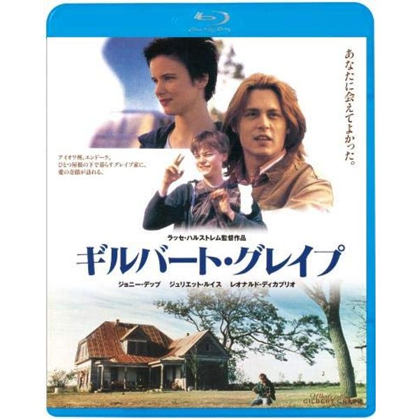 ギルバート・グレイプ [Blu-ray]